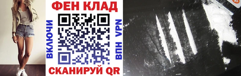 дарк нет официальный сайт  Струнино  Amphetamine 97% 