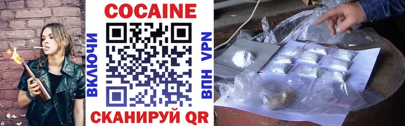 OMG ссылки  маркетплейс какой сайт  COCAIN Перу  Струнино 