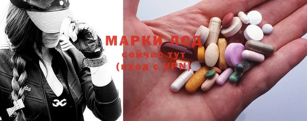 кристаллы Алексин