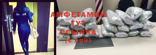 кокс Армянск