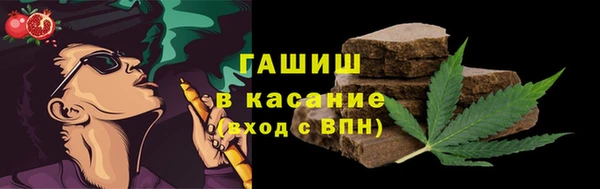 кокс Армянск