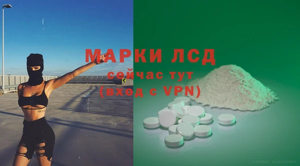 герыч Арсеньев