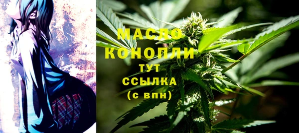 герыч Арсеньев