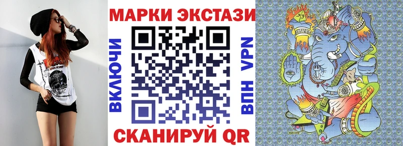 OMG вход  Струнино  Марки NBOMe 1500мкг  наркота 
