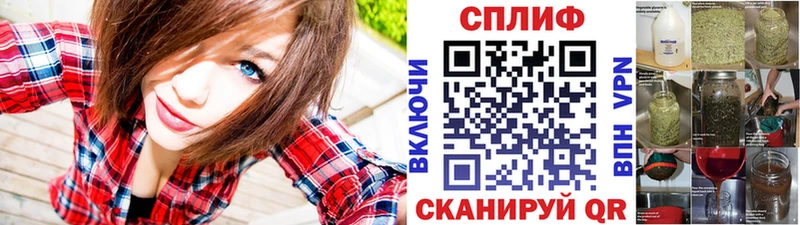 Каннабис индика  kraken вход  Струнино 